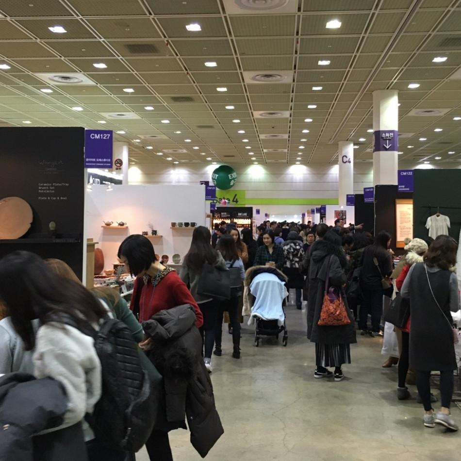 Reed Gift Fairs Sydney 2024 澳洲雪梨國際禮品及家用品展貿友展覽事業股份有限公司