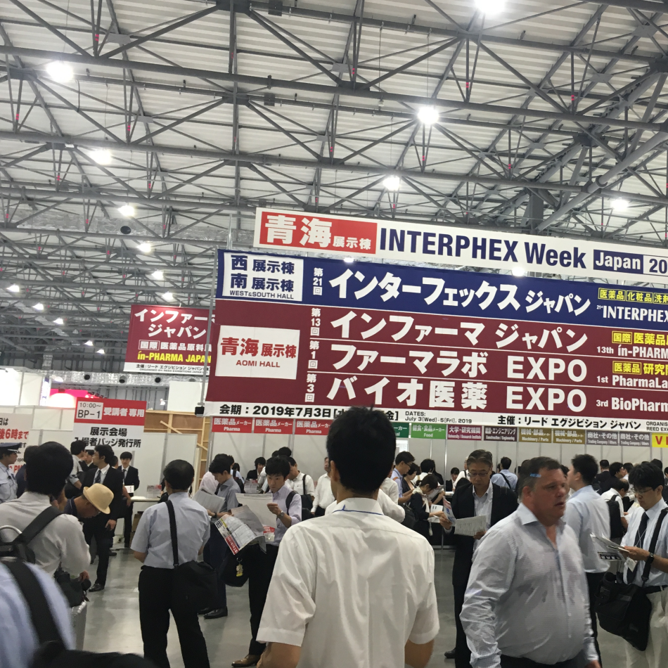 INTERPHEX Week Tokyo 日本國際醫藥研發與製藥技術博覽週 June/2024 TOKYO JAPAN RX Japan